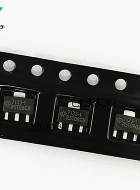 HT7133-1 7133-1 SOT-89贴片 三端稳压芯片 全新原装进口