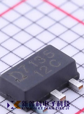 QX7135E12 QX7135  SOT89 LED恒流驱动芯片 120MA