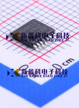 全新原装 ADG613YRUZ ADG613YRU 贴片 TSSOP-16封装 现货热卖