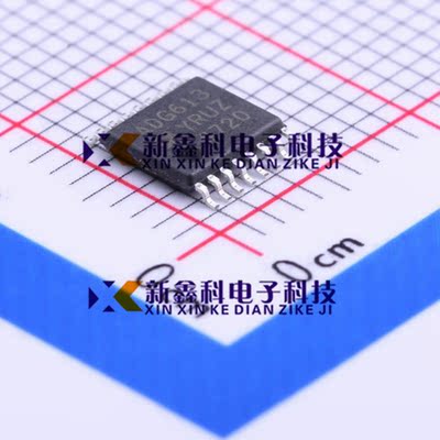 全新原装 ADG613YRUZ ADG613YRU 贴片 TSSOP-16封装 现货热卖