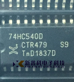 74HC540D 宽体7.2MM SOP-20 缓冲器和驱动器 原装