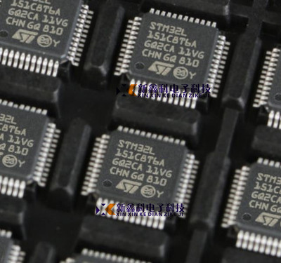 STM32L151C8T6A ARM LQFP-48 32位微控制器MCU