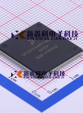 全新原装 SPC5744PFK1AMLQ9 封装LQFP-144 微控制器芯片