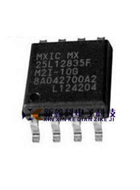 MX25L12835FM2I-10G 25L12835F 128M SOP8 FLASH闪存IC 全新原装