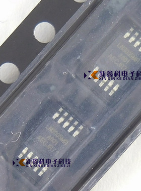 LN3005MR-G MSOP-10 LN3005 电压1.8-5.5V 300mA 双路模拟开关