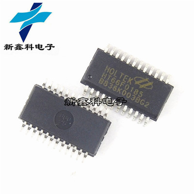 HT66F0185 SSOP24 MCU微控制器 A/D型 Flash单片机 全新原装