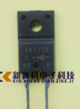 XA1106 FMXA-1106S FMNS-1106S TO220F 功率二极管 SANKEN原装