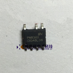 PN8360 SOP8 开关电源芯片 CC/CV原边反馈交直流转换器