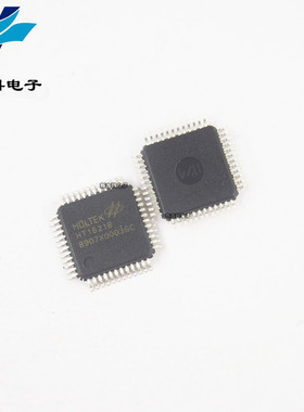 HT1621B HT1621 LQFP-48贴片 LCD液晶驱动芯片 全新正品现货