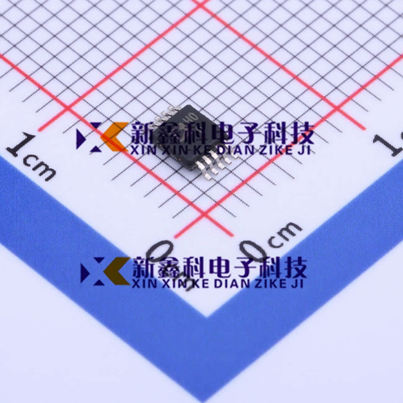 正品原装AD8250ARMZ-R7贴片MSOP-10 丝印H00运算放大器芯片集成IC