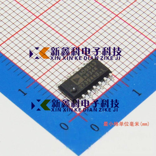 AD8513ARZ-REEL7 AD8513 贴片SOP14 通用运算放大器芯片 全新原装