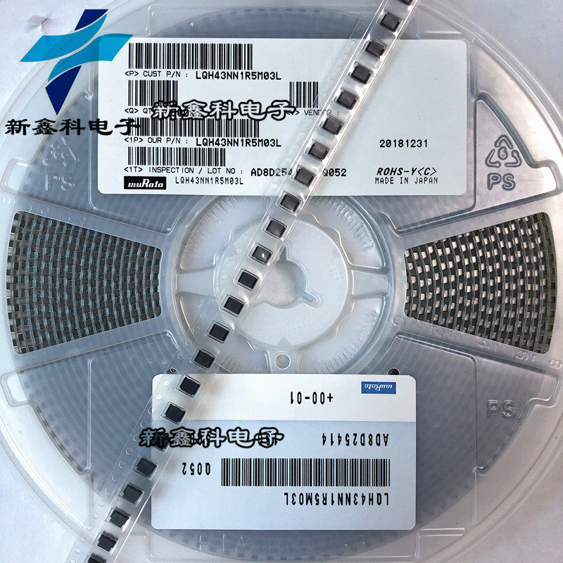 LQH43NN1R5M03L 1812 1.5UH 500MA 贴片绕线电感