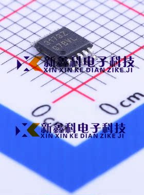 全新原装正品 ISL3173EIUZ 芯片 500KBPS 10MSOP封装 集成电路IC