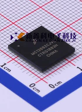 全新原装 MC13892CJVL 贴片 BGA186 专业电源管理(PMIC)芯片