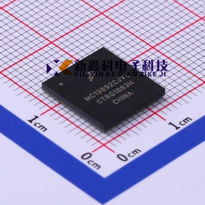 全新原装 MC13892CJVL 贴片 BGA186 专业电源管理(PMIC)芯片
