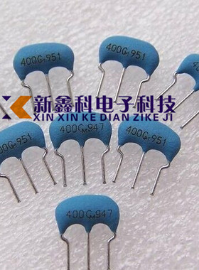 16M CSTLS16M 16.000MHZ 陶振 3脚 16MHZ 直插晶振