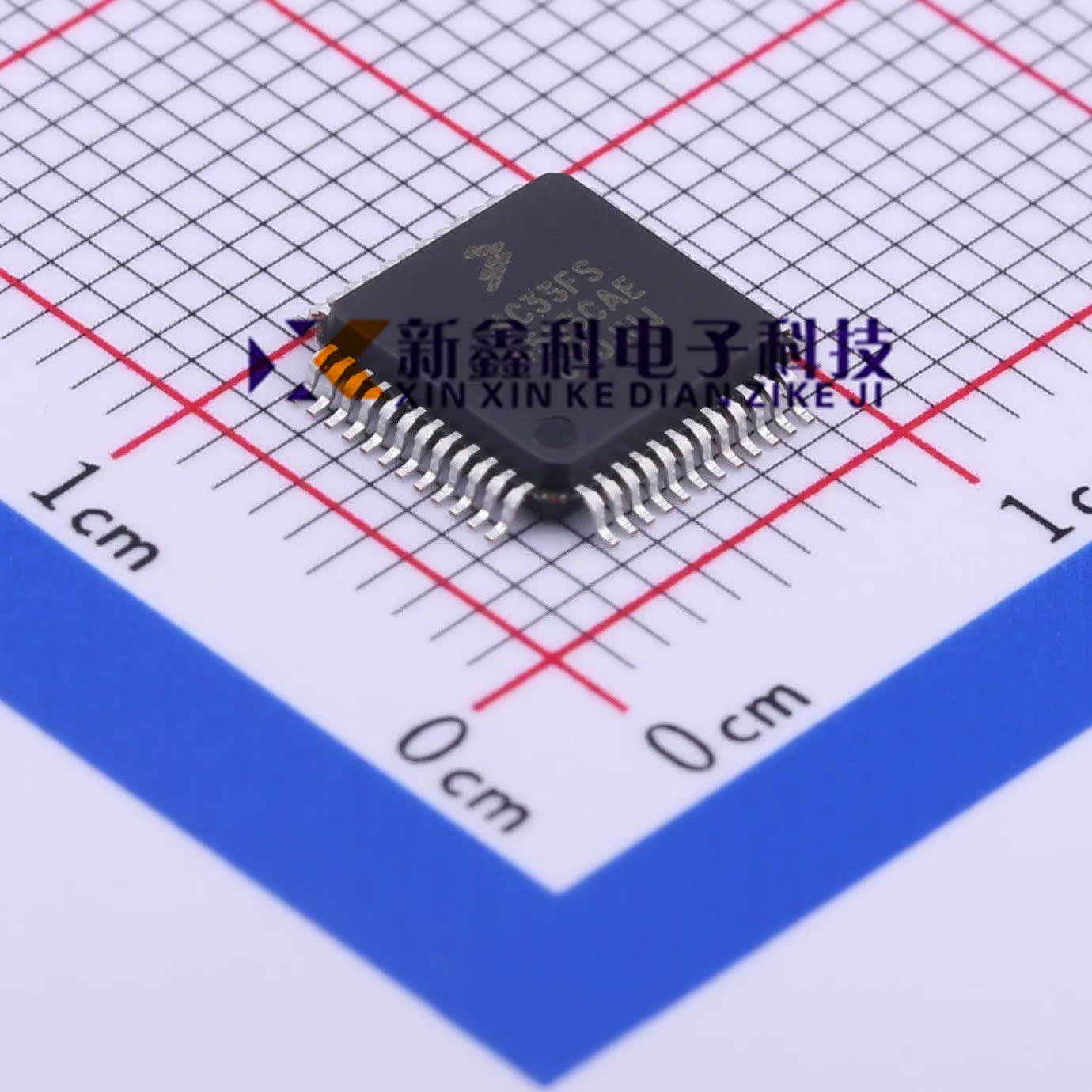 MC33FS4503CAE 全新现货 贴片 封装QFP48 专业电源管理芯片