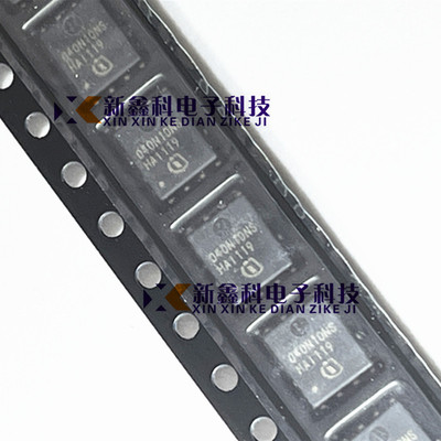 BSC040N10NS5TDSON-8原装