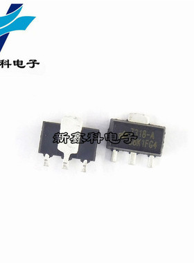 HT7318-A 7318-A SOT-89 三端稳压管 稳压芯片 全新现货