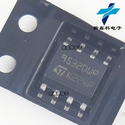 M95320-WMN6TP 95320WP SOP-8封装 储存器汽车IC 全新现货