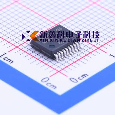原装现货 ADM1385ARSZ-REEL7 IC TRANSCEIVER FULL 2/2 20SSOP