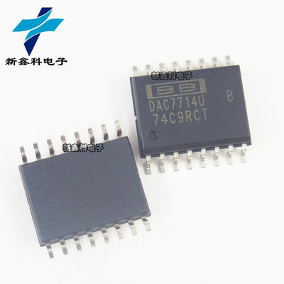 DAC7714UB DAC7714U SOP-16封装 BB数模转换器 全新现货