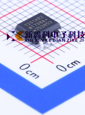 原装正品现货ADUM1201AR 数字隔离器集成IC芯片 丝印1201AR SOP-8