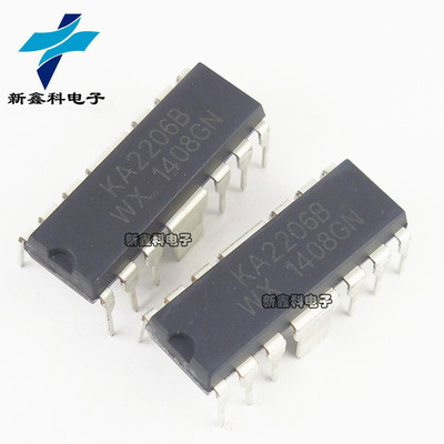 KA2206B KA2206 HDIP12 直插 双声道音频功率放大器 全新现货