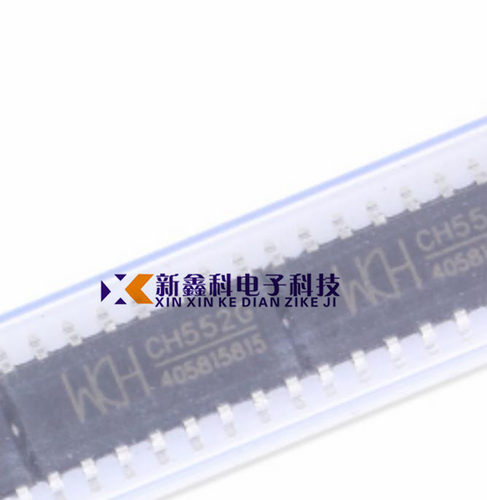 CH552G SOP-16 16KB 8位增强型USB单片机芯片