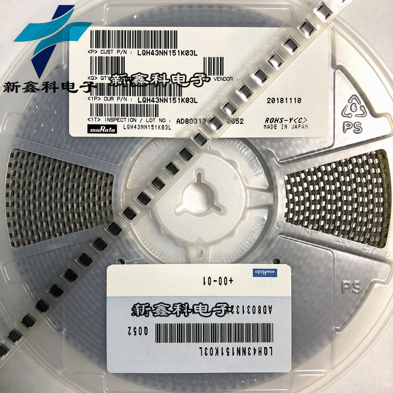 LQH43NN151K03L 1812 150UH 130MA 贴片绕线电感