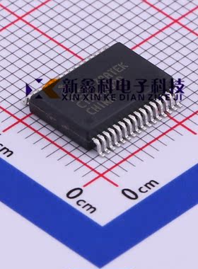 集成电路IC芯片 MC33972ATEKR2 MC22XS4200CEK 贴片SSOP32脚 原装
