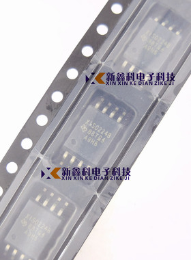 ISO224B ISO224BDWV ISO224BDWVR SOIC-8 增强型隔离放大器 原装