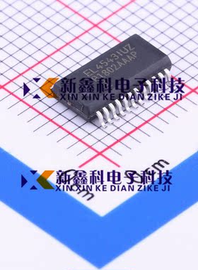 全新原装EL4543IUZ-T7集成电路IC封装QSOP-24 音频功率放大器芯片