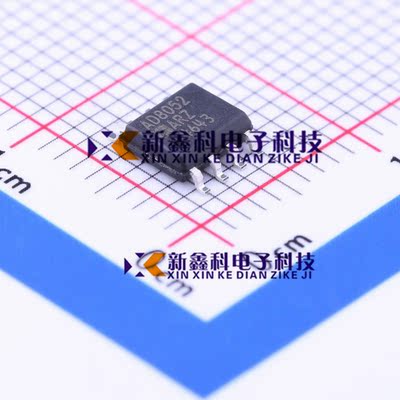 原装 | AD8052ARZ AD8052AR SOP8 线性放大器 集成电路 IC芯片