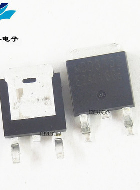 MDD3752RH MDD3752 液晶P沟道场效应管 TO-252封装 全新现货