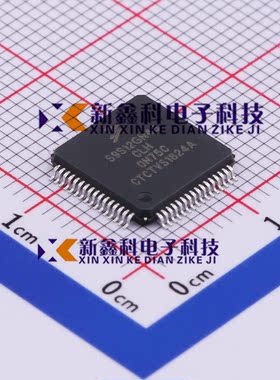 S9S12G48F1VLC LQFP-32 全新原装