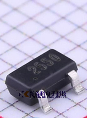 STR2550 SOT-23 丝印:2550 贴片三极管