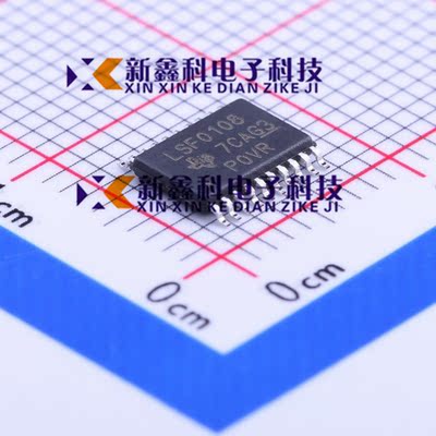 模数转换IC进口ADC芯片
