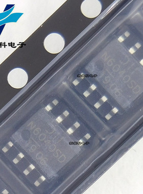 DMN6040SSD-13 丝印:N6040SSD SOP-8 60V 5A 双N沟道场效应管