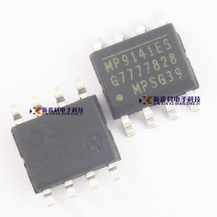 MP9141 MP9141ES-LF-Z 贴片 SOP-8 电源管理驱动IC 全新现货