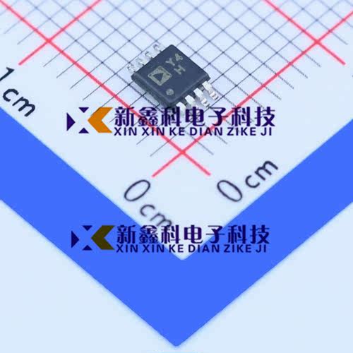 正品AD8237ARMZ-R7 封装MSOP-8 丝印Y4H仪表放大器集成电路IC芯片