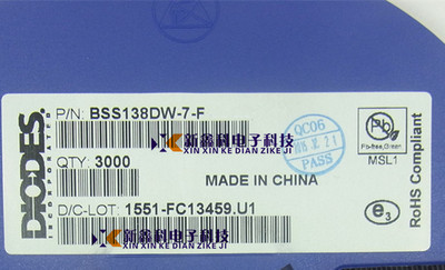 BSS138DW-7-F SOT363 50V0.2A 场效应管 N沟道 MOS管