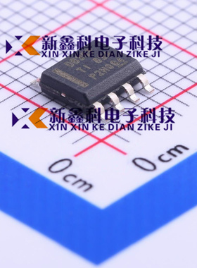 全新原装 LMR14030SDDAR 丝印DB3SP贴片SOP8 开关稳压器芯片 现货