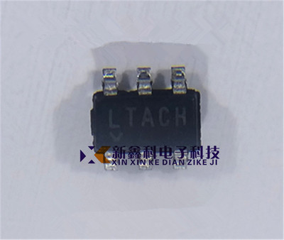 LT3467ES6 LT3467IS6 丝印LTACH SOT23 开关稳压 LT凌特 原装
