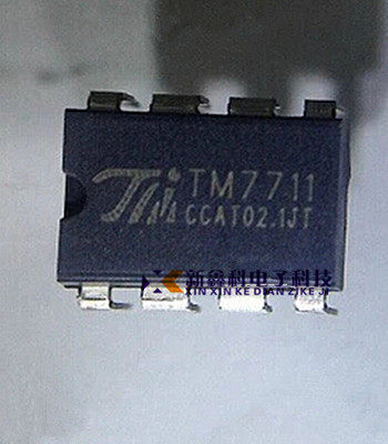TM7711 直插DIP-8 24位AD模数转换芯片IC 压力温度传 全新原装