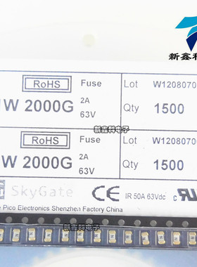 11W2000G 2A 63V 贴片保险丝 1206 2A/63V 进口原装 丝印:N