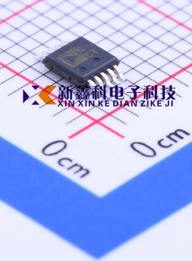 AD5172BRMZ10-RL7 丝印DCT 贴片 MSOP-10 全新原装