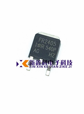 IRFR2405TRPBF FR2405 NPN场效应管 TO252 55V 56A