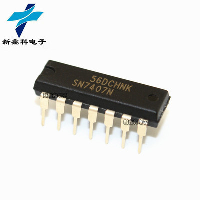 SN7407N DIP14 直插 六路缓冲器 驱动器 全新现货