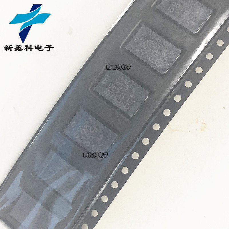 WSR35L000FEA 4527 R005 0.005R 5毫欧 3W 电流传感电阻器